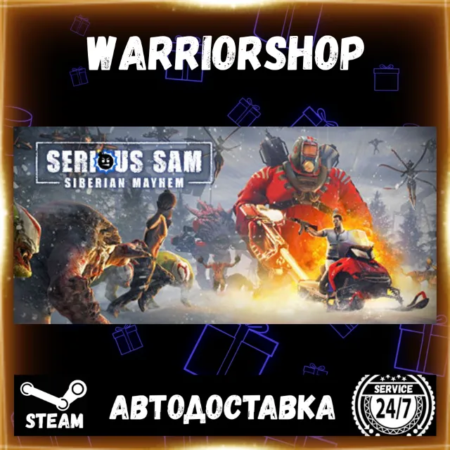 Serious Sam: Siberian Mayhem Выбор Региона Стим STEAM GIFT АВТО 24/7 ГАРАНТИЯ