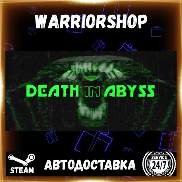 Death In Abyss Выбор Региона Стим STEAM GIFT АВТО 24/7 ГАРАНТИЯ