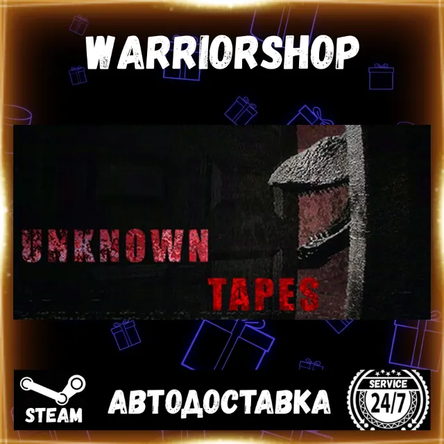 Unknown Tapes Выбор Региона Стим STEAM GIFT АВТО 24/7 ГАРАНТИЯ