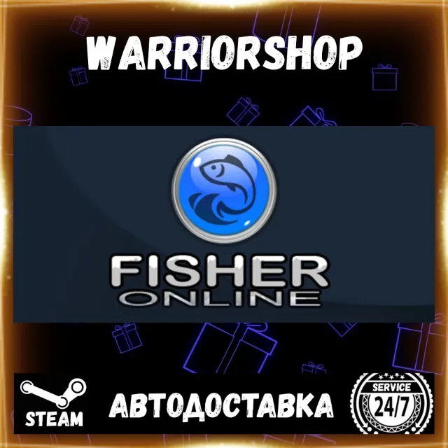 Fisher Online Выбор Региона Стим STEAM GIFT АВТО 24/7 ГАРАНТИЯ