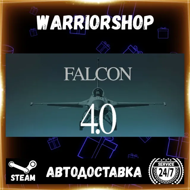 Falcon 4.0 Выбор Региона Стим STEAM GIFT АВТО 24/7 ГАРАНТИЯ