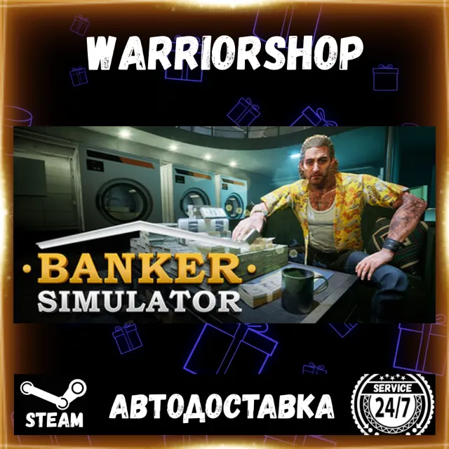 Banker Simulator Выбор Региона Стим STEAM GIFT АВТО 24/7 ГАРАНТИЯ