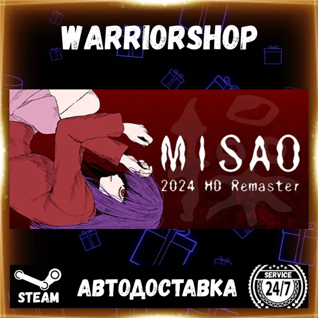 Misao - 2024 HD Remaster Выбор Региона Стим STEAM GIFT АВТО 24/7 ГАРАНТИЯ