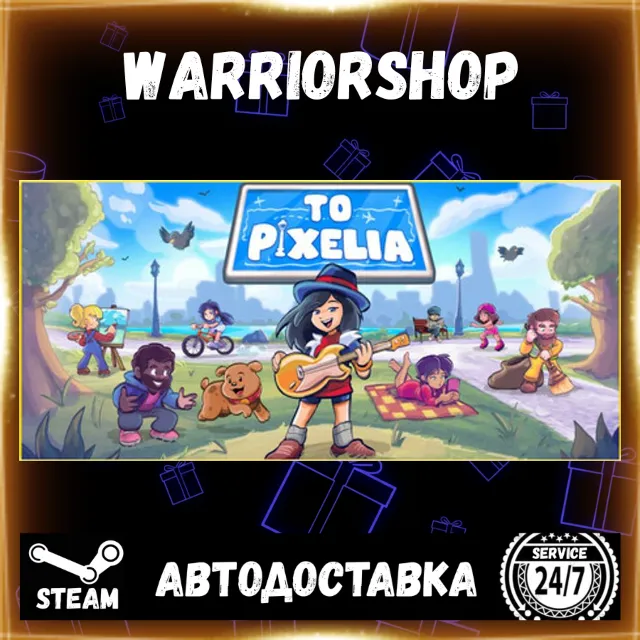 To Pixelia Выбор Региона Стим STEAM GIFT АВТО 24/7 ГАРАНТИЯ