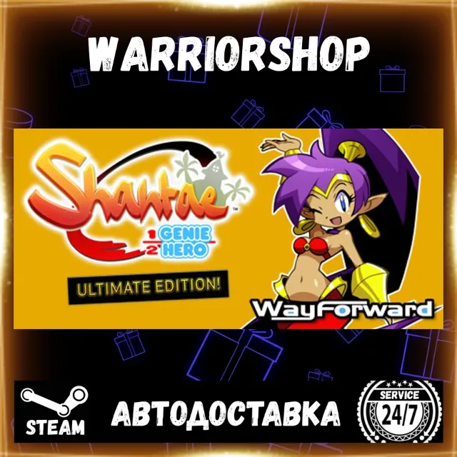 Shantae: Half-Genie Hero Ultimate Edition Выбор Региона Стим STEAM GIFT АВТО 24/7