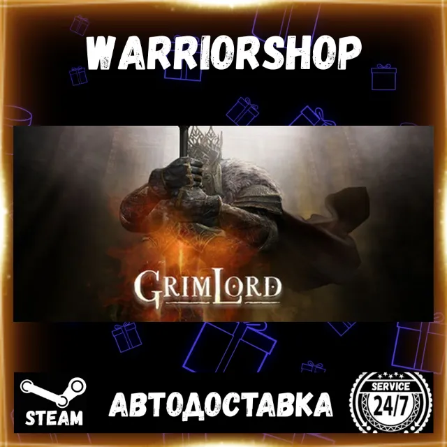 Grimlord Выбор Региона Стим STEAM GIFT АВТО 24/7 ГАРАНТИЯ