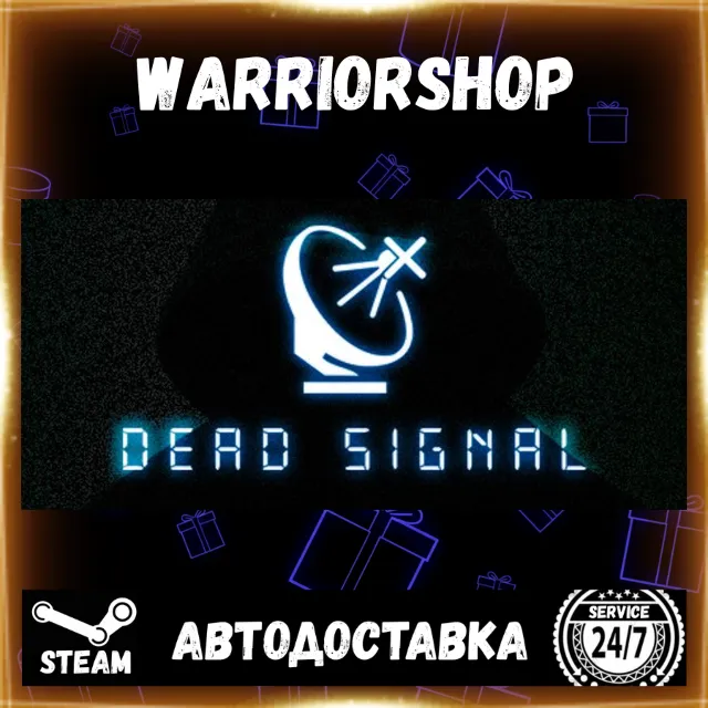Dead Signal Выбор Региона Стим STEAM GIFT АВТО 24/7 ГАРАНТИЯ
