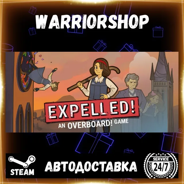 Expelled! Выбор Региона Стим STEAM GIFT АВТО 24/7 ГАРАНТИЯ