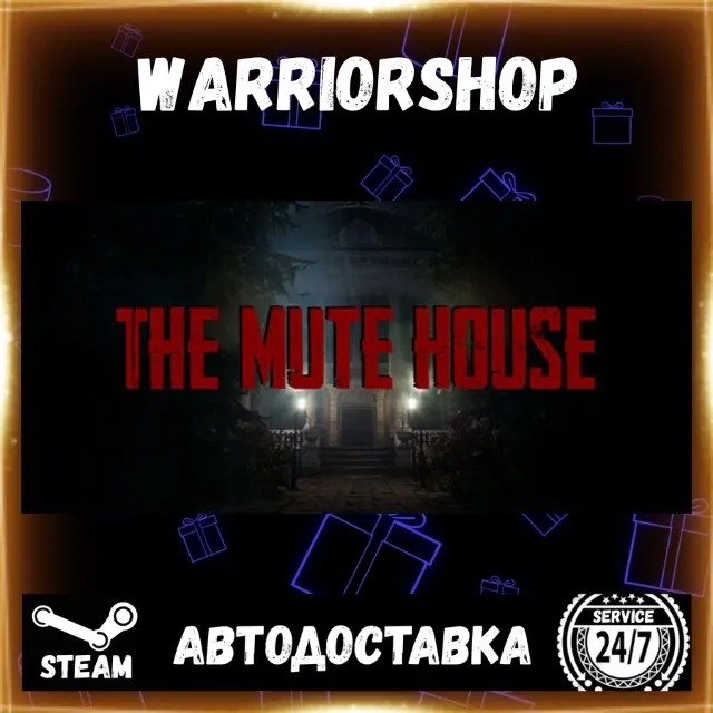 THE MUTE HOUSE Выбор Региона Стим STEAM GIFT АВТО 24/7 ГАРАНТИЯ