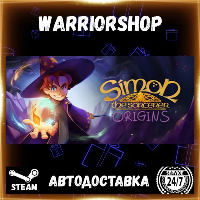 Simon the Sorcerer Origins Выбор Региона Стим STEAM GIFT АВТО 24/7 ГАРАНТИЯ