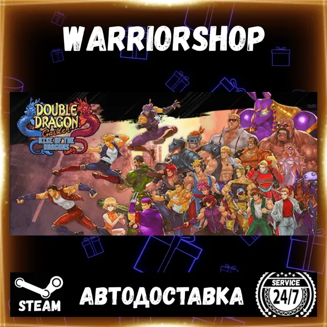 Double Dragon Gaiden: Rise Of The Dragons Выбор Региона Стим STEAM GIFT АВТО 24/7