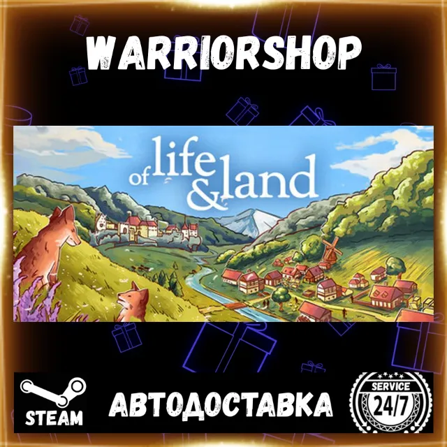 Of Life and Land Выбор Региона Стим STEAM GIFT АВТО 24/7 ГАРАНТИЯ