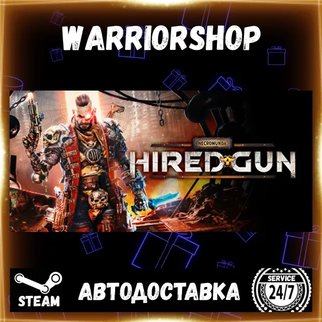 Necromunda: Hired Gun Выбор Региона Стим STEAM GIFT АВТО 24/7 ГАРАНТИЯ
