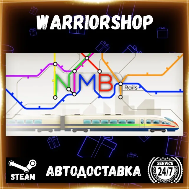 NIMBY Rails Выбор Региона Стим STEAM GIFT АВТО 24/7 ГАРАНТИЯ