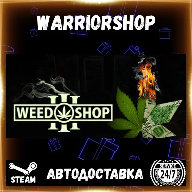 Weed Shop 3 Выбор Региона Стим STEAM GIFT АВТО 24/7 ГАРАНТИЯ