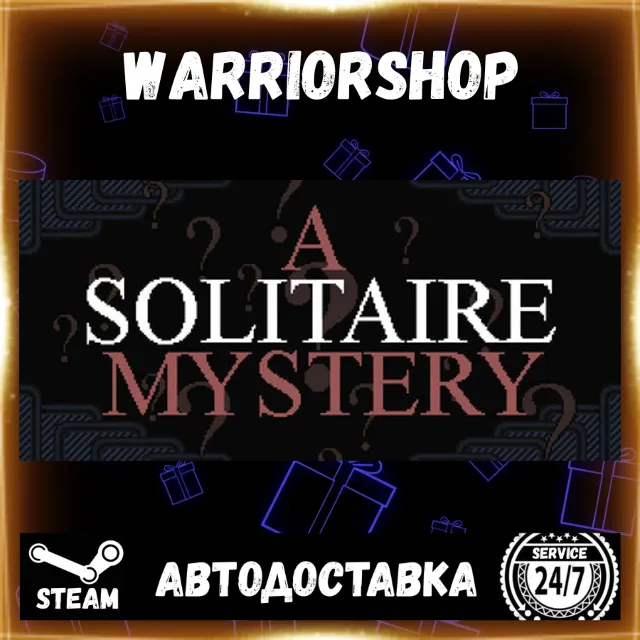 A Solitaire Mystery Выбор Региона Стим STEAM GIFT АВТО 24/7 ГАРАНТИЯ