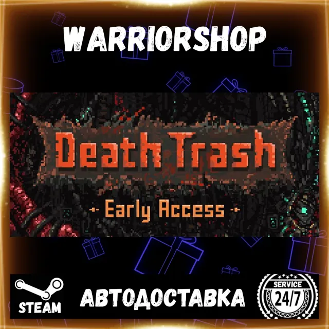 Death Trash Выбор Региона Стим STEAM GIFT АВТО 24/7 ГАРАНТИЯ