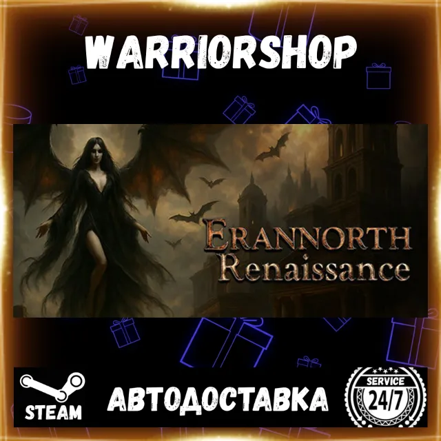Erannorth Renaissance Выбор Региона Стим STEAM GIFT АВТО 24/7 ГАРАНТИЯ