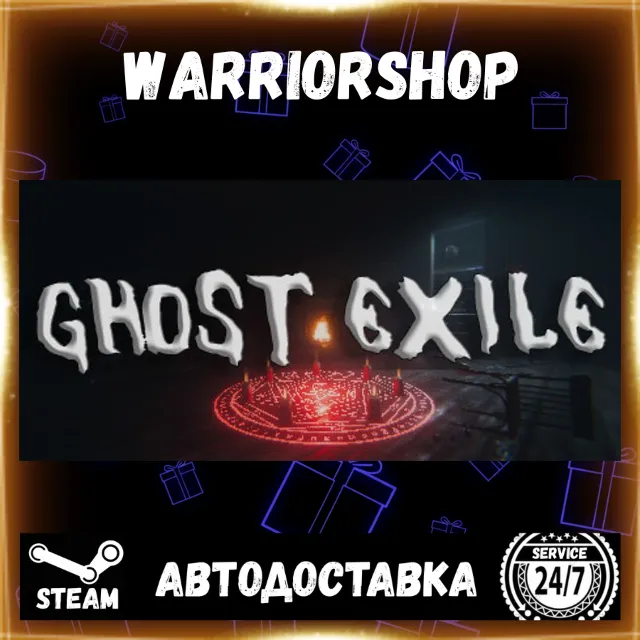 Ghost Exile Выбор Региона Стим STEAM GIFT АВТО 24/7 ГАРАНТИЯ