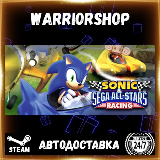 Sonic &amp; SEGA All-Stars Racing Выбор Региона Стим STEAM GIFT АВТО 24/7 ГАРАНТИЯ