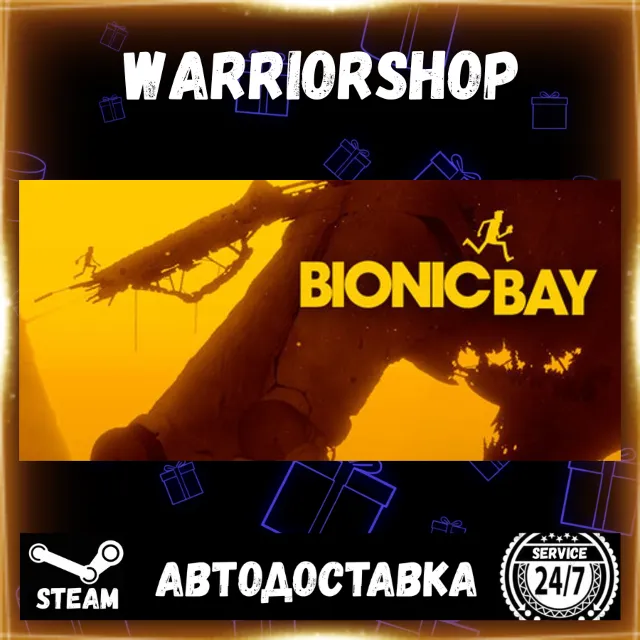 Bionic Bay Выбор Региона Стим STEAM GIFT АВТО 24/7 ГАРАНТИЯ