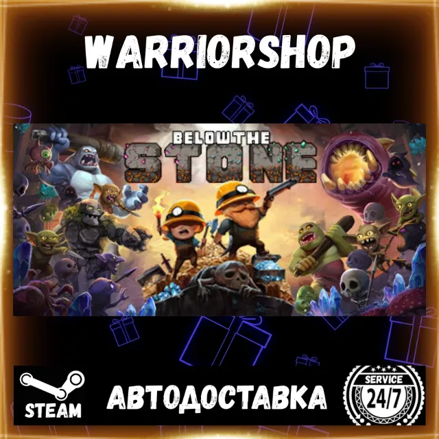 Below the Stone Выбор Региона Стим STEAM GIFT АВТО 24/7 ГАРАНТИЯ