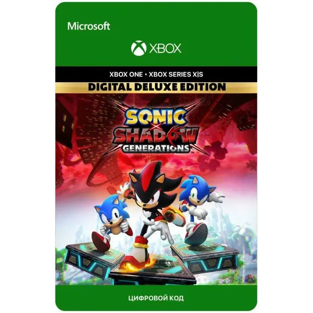 🎮✅🔥SONIC X SHADOW GENERATIONS DIGITAL DELUXE EDITION XBOX🔑КЛЮЧ USA