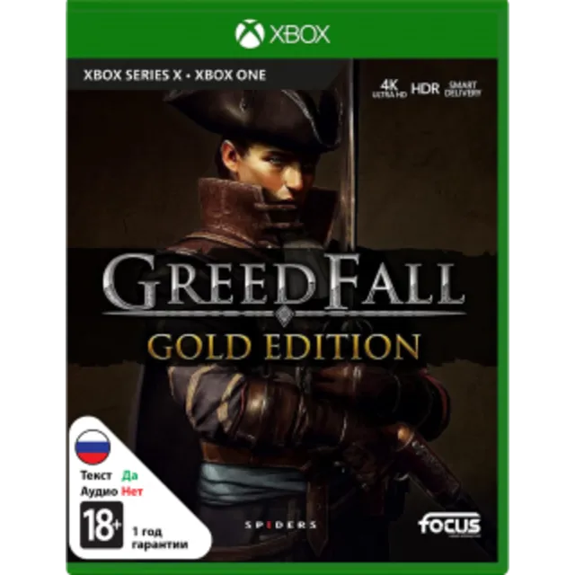 🎮✅🔥GREEDFALL - GOLD EDITION XBOX ONE / SERIES X|S🔑КЛЮЧ USA ЛИЦЕНЗИЯ🔥