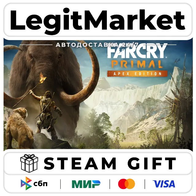Far Cry Primal Apex Edition / Steam АВТО / РУ + МИР