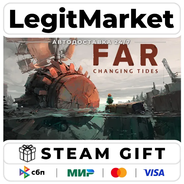 FAR: Changing Tides / Steam АВТО / РУ + МИР