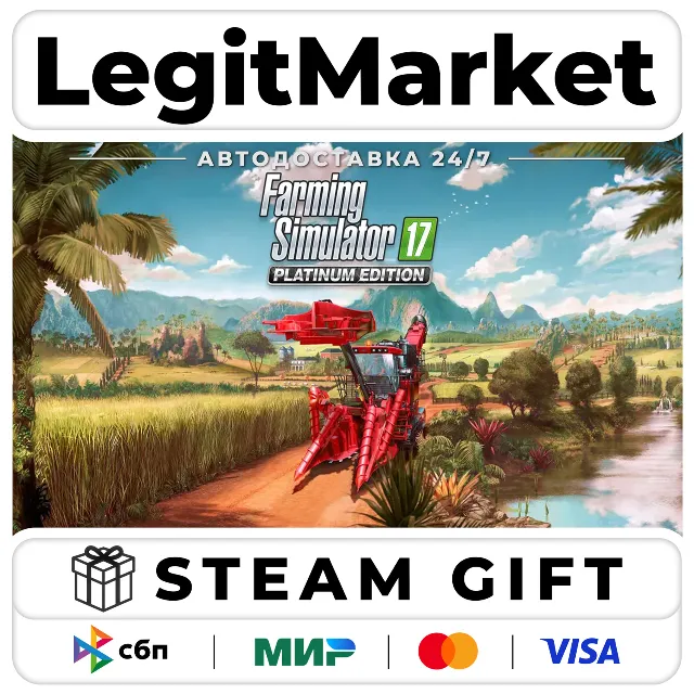 Farming Simulator 17 Platinum Edition / Steam АВТО / РУ + МИР