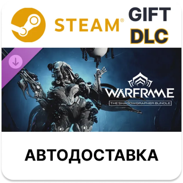 Warframe: комплект «Тенеграф STEAM DLC RU KZ UA BY TR AR СНГ Автодоставка
