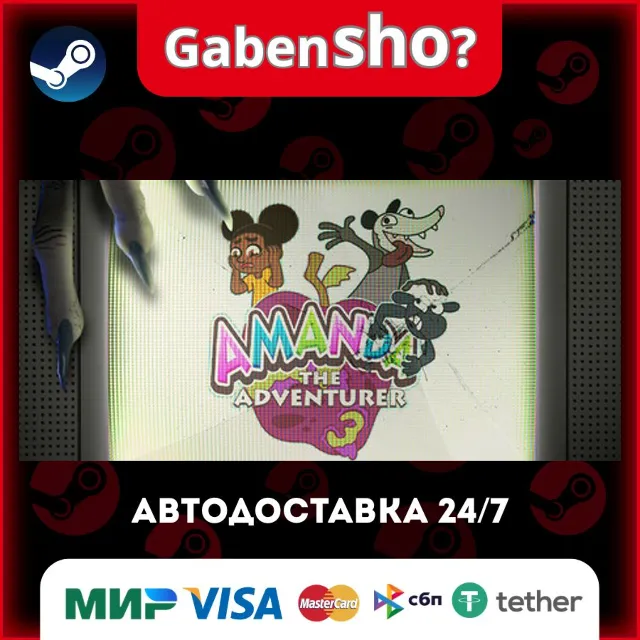 Amanda the Adventurer 3 СТИМ Steam Gift