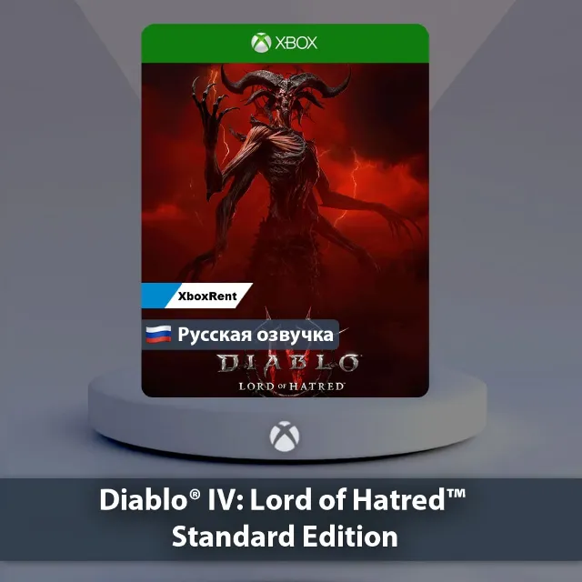 💎 Diablo IV Lord of Hatred - Ultimate Edition 🎮 Xbox One | Series X|S