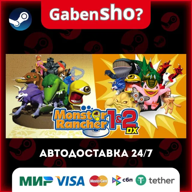 Monster Rancher 1 &amp; 2 DX СТИМ Steam Gift