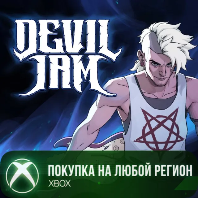 Devil Jam XBOX На Любой Регион