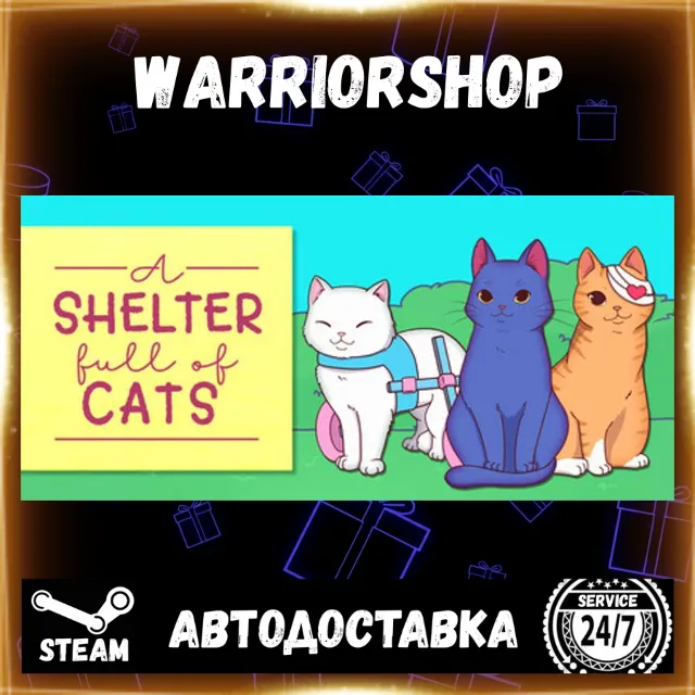 A Shelter Full of Cats Выбор Региона Стим STEAM GIFT АВТО 24/7 ГАРАНТИЯ