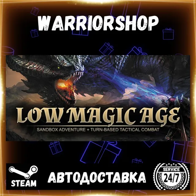 Low Magic Age Выбор Региона Стим STEAM GIFT АВТО 24/7 ГАРАНТИЯ