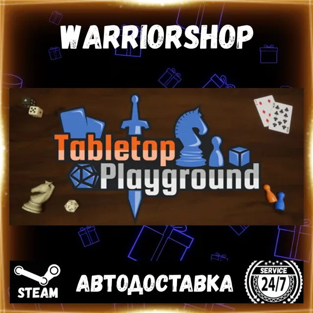 Tabletop Playground Выбор Региона Стим STEAM GIFT АВТО 24/7 ГАРАНТИЯ