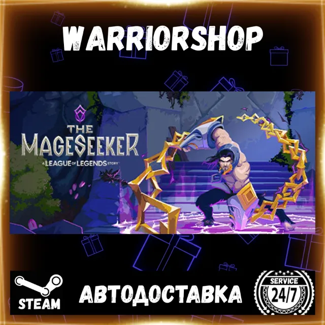 The Mageseeker: A League of Legends Story™ Выбор Региона Стим STEAM GIFT АВТО 24/7