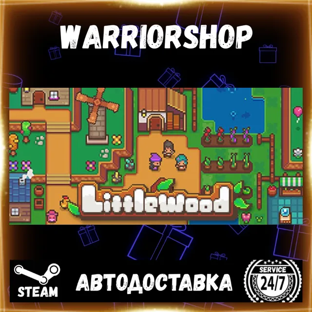 Littlewood Выбор Региона Стим STEAM GIFT АВТО 24/7 ГАРАНТИЯ