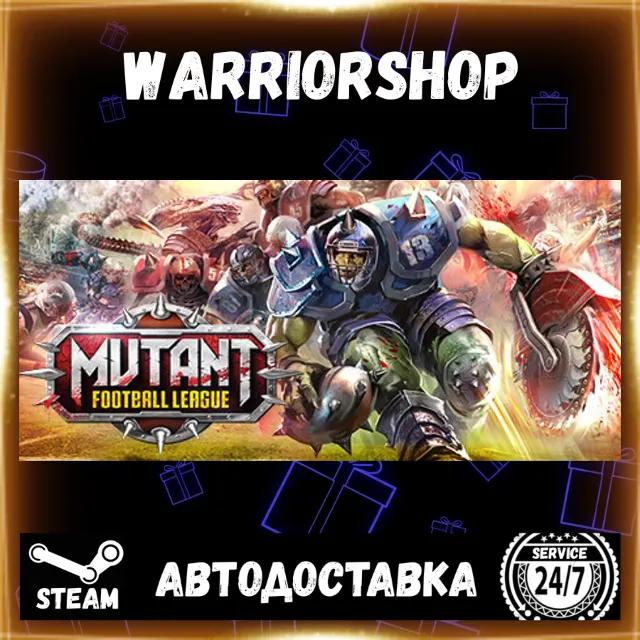 Mutant Football League Выбор Региона Стим STEAM GIFT АВТО 24/7 ГАРАНТИЯ