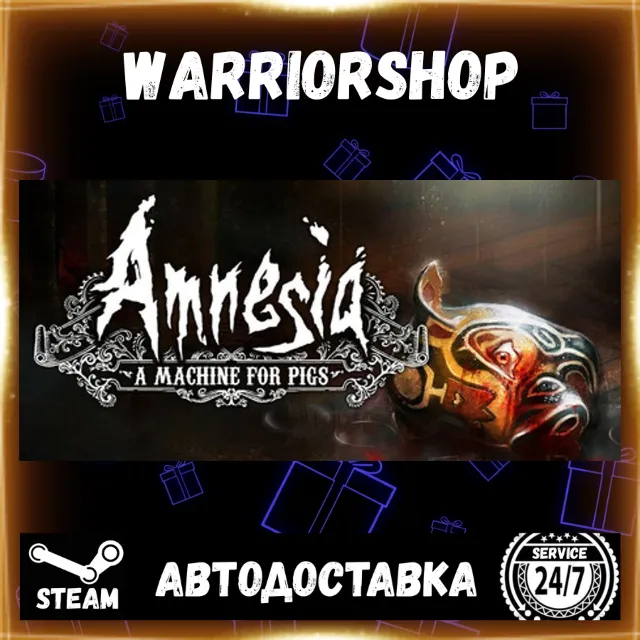 Amnesia: A Machine for Pigs Выбор Региона Стим STEAM GIFT АВТО 24/7 ГАРАНТИЯ
