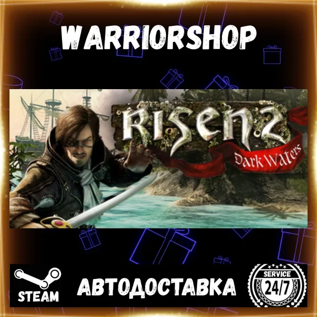 Risen 2: Dark Waters Выбор Региона Стим STEAM GIFT АВТО 24/7 ГАРАНТИЯ