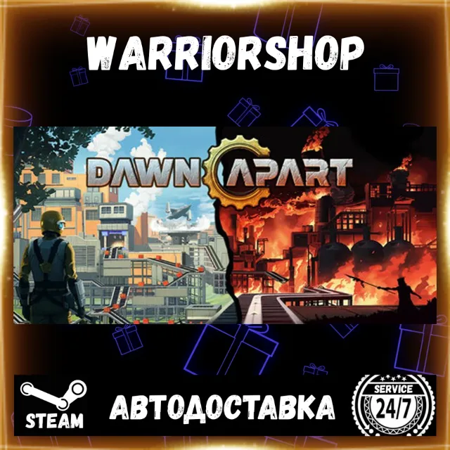 Dawn Apart Выбор Региона Стим STEAM GIFT АВТО 24/7 ГАРАНТИЯ