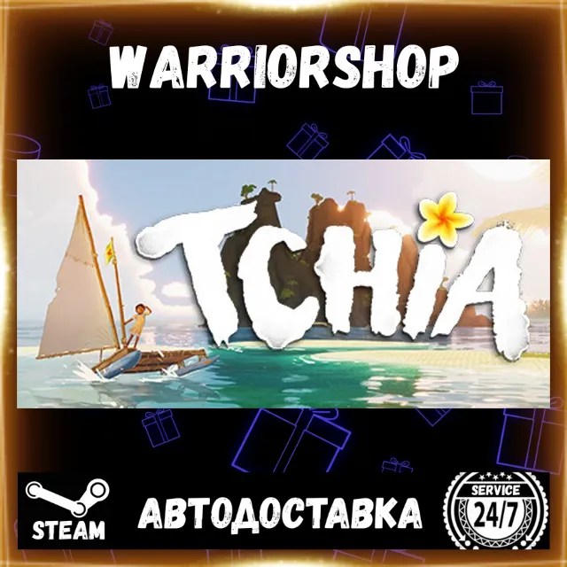 Tchia Выбор Региона Стим STEAM GIFT АВТО 24/7 ГАРАНТИЯ