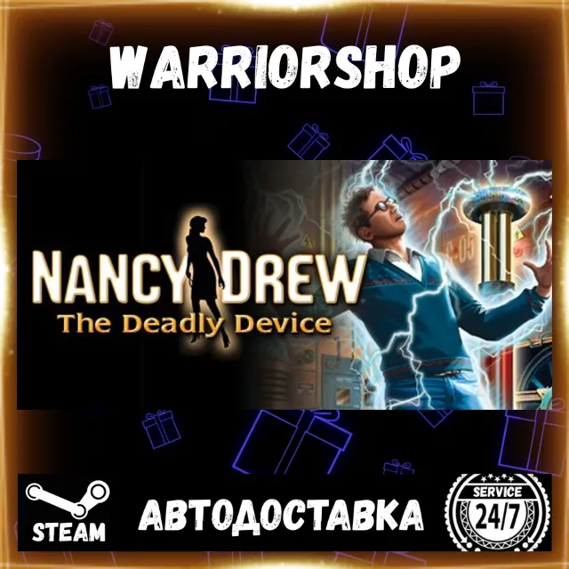 Nancy Drew®: The Deadly Device Выбор Региона Стим STEAM GIFT АВТО 24/7 ГАРАНТИЯ