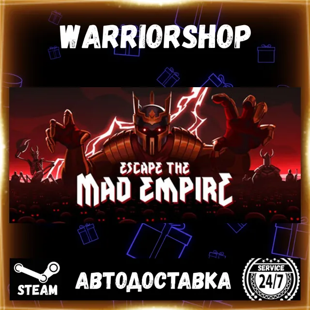 Escape The Mad Empire Выбор Региона Стим STEAM GIFT АВТО 24/7 ГАРАНТИЯ