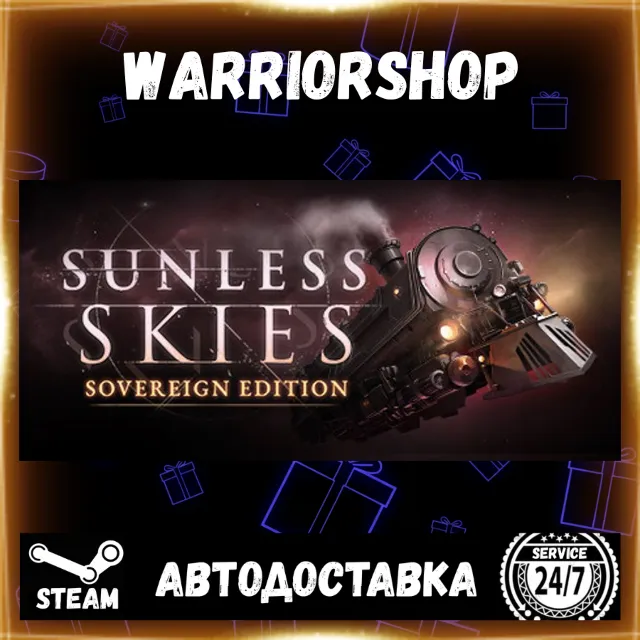 Sunless Skies: Sovereign Edition Выбор Региона Стим STEAM GIFT АВТО 24/7 ГАРАНТИЯ