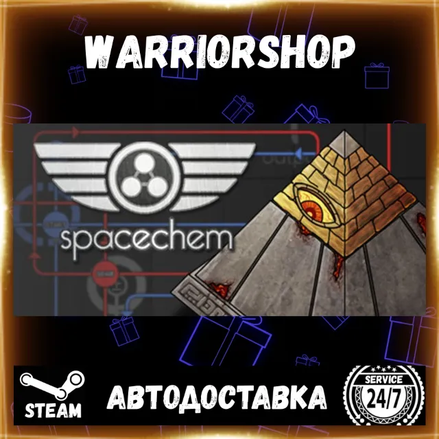 SpaceChem Выбор Региона Стим STEAM GIFT АВТО 24/7 ГАРАНТИЯ